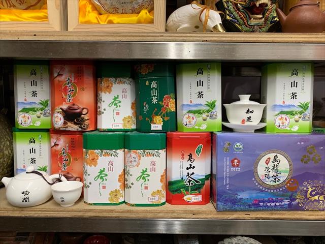 生產者圖片