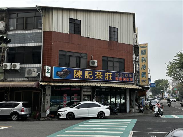 生產者圖片