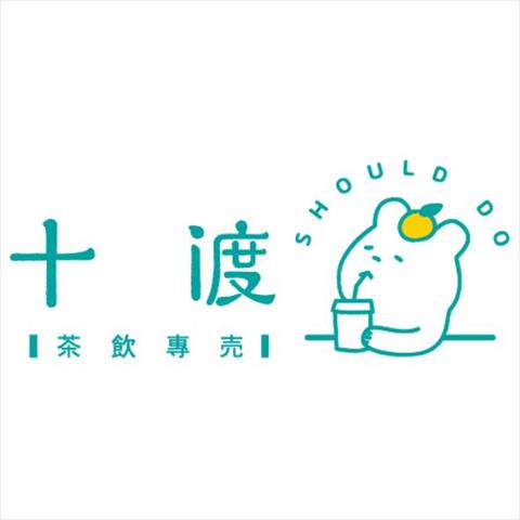 生產者圖片