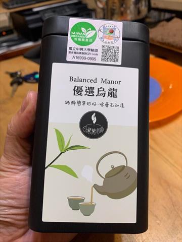 生產者圖片