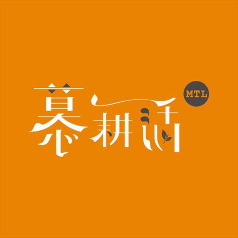 生產者圖片