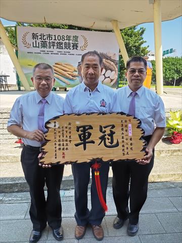 生產者圖片