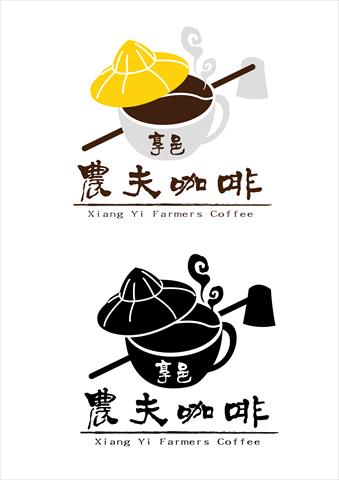 生產者圖片