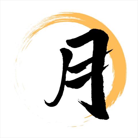 生產者圖片