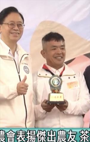 生產者圖片