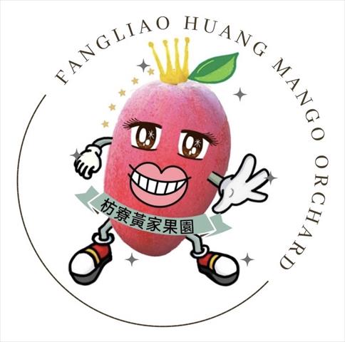生產者圖片