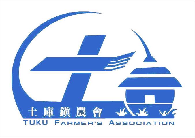 生產者圖片