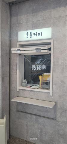 生產者圖片