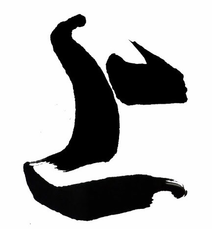 生產者圖片