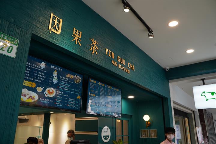 生產者圖片