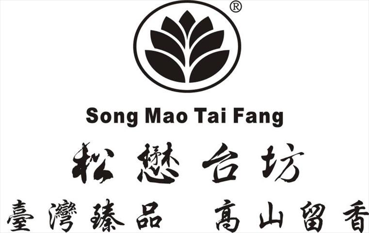 生產者圖片