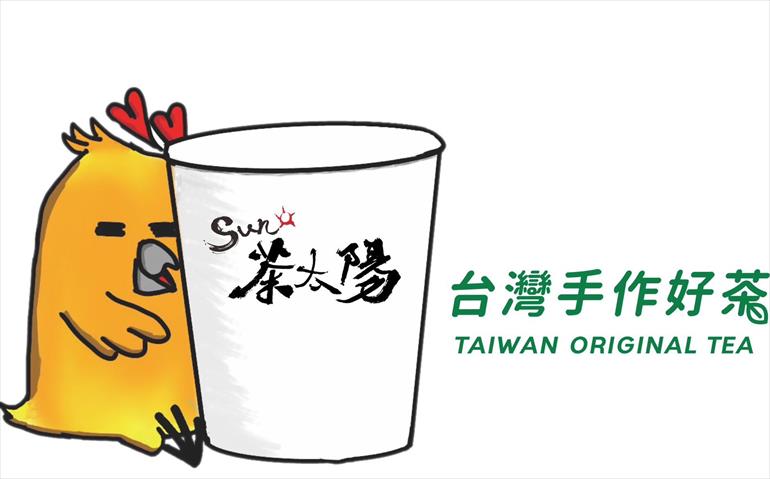 生產者圖片