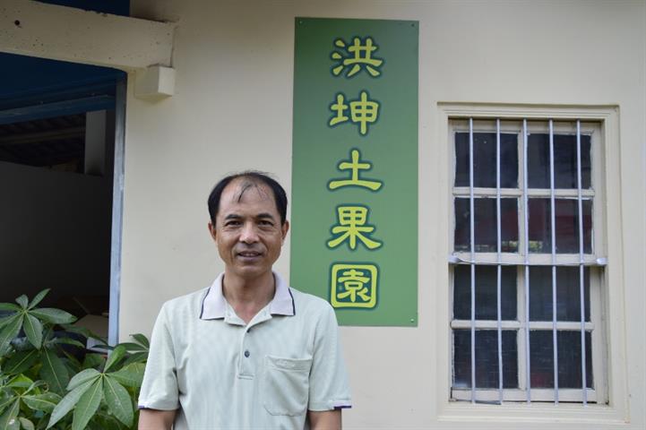 生產者圖片