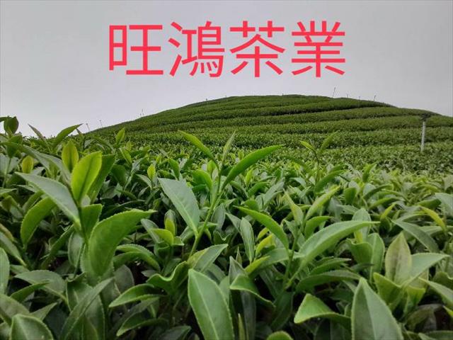 生產者圖片