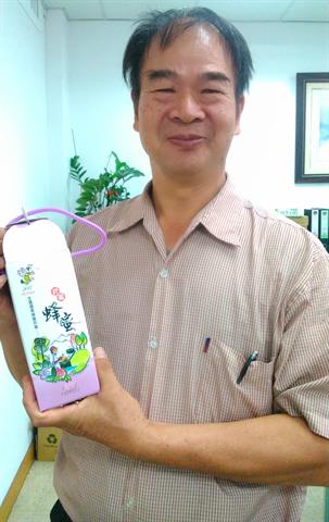 生產者圖片