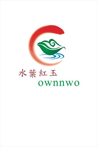 生產者圖片
