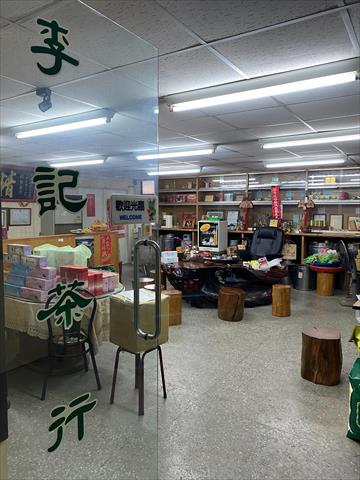 生產者圖片