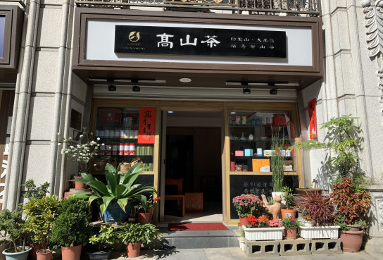 生產者圖片