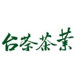 生產者圖片