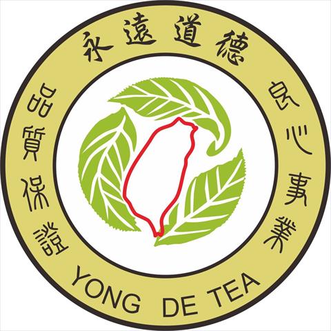 生產者圖片