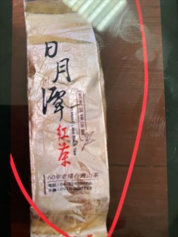生產者圖片