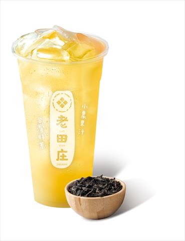 生產者圖片