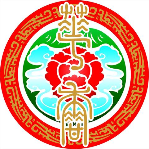 生產者圖片