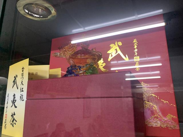 生產者圖片