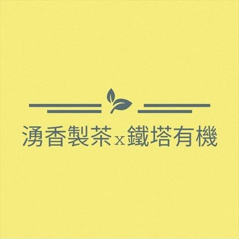 生產者圖片