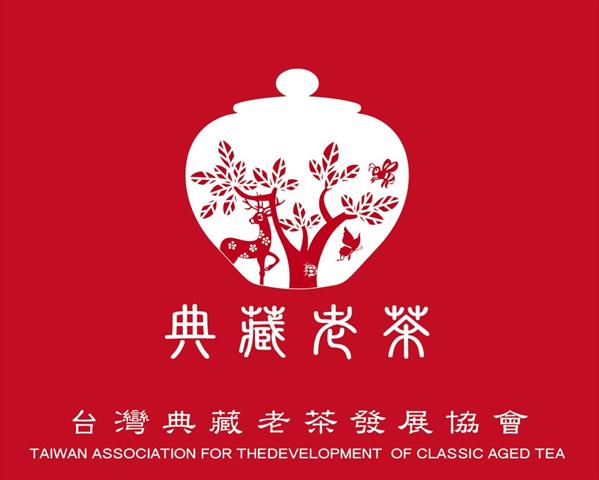 生產者圖片