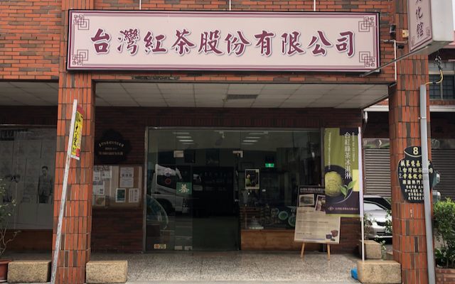 生產者圖片