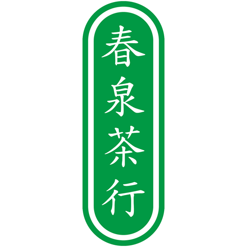 生產者圖片