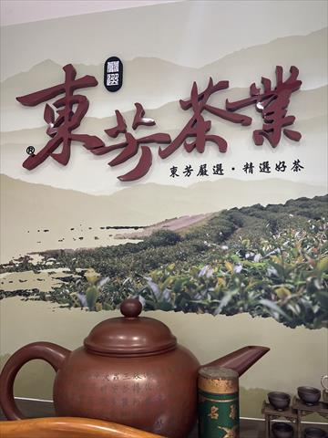 生產者圖片
