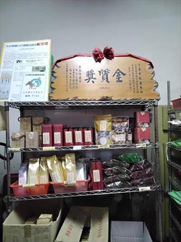 生產者圖片