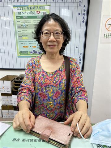 生產者圖片