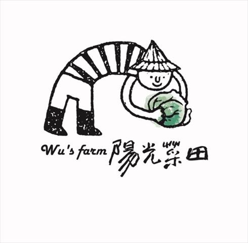 生產者圖片