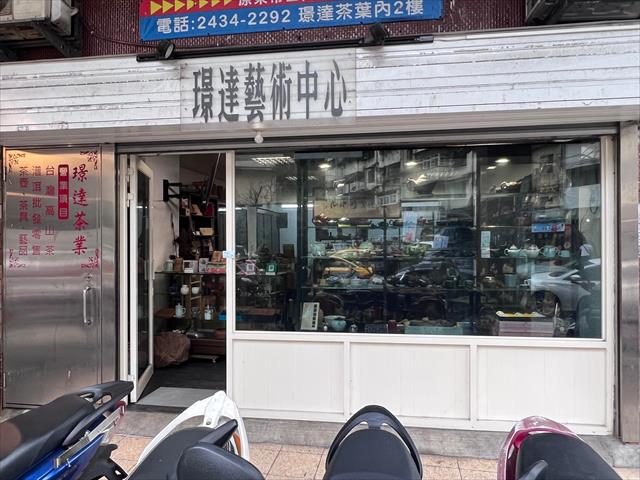 生產者圖片