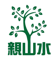 生產者圖片