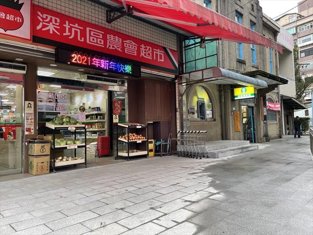生產者圖片