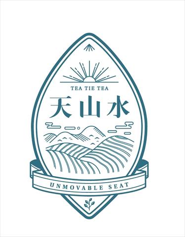 生產者圖片