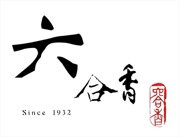 生產者圖片