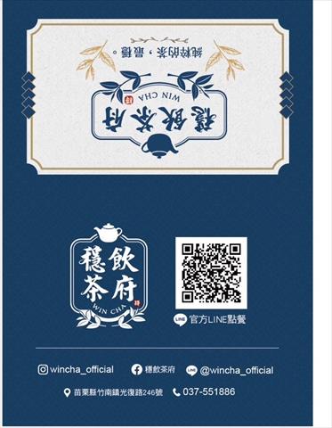 生產者圖片
