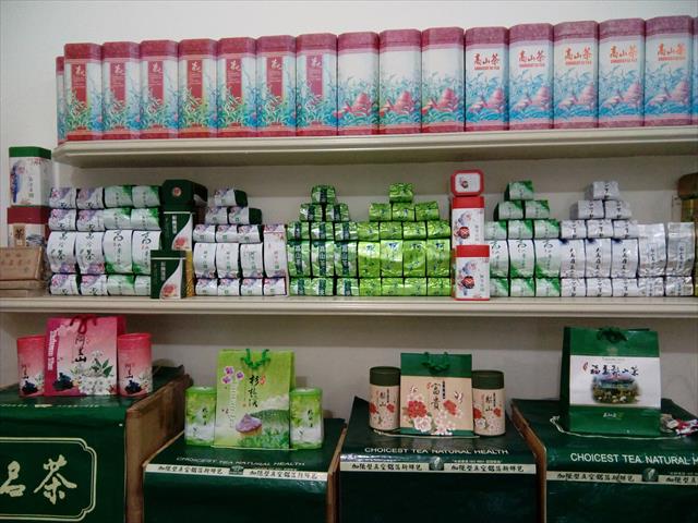 生產者圖片