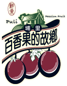 生產者圖片