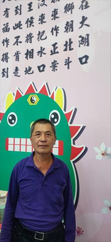 生產者圖片
