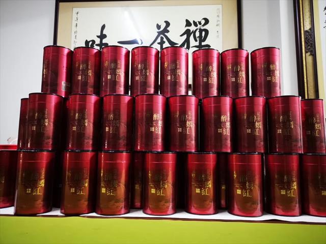 生產者圖片