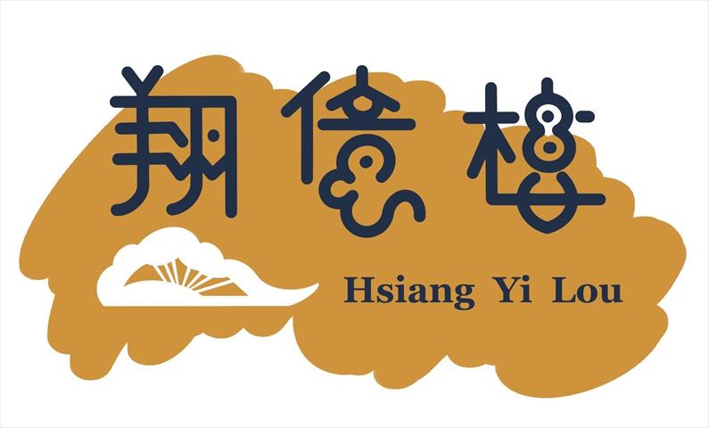 生產者圖片