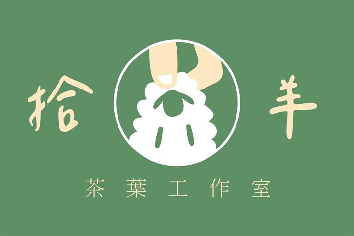 生產者圖片