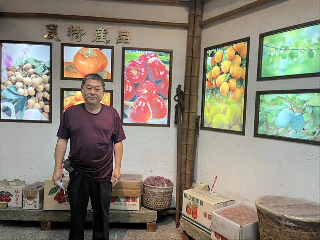 生產者圖片