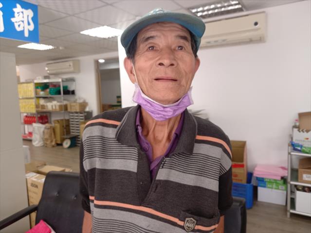 生產者圖片
